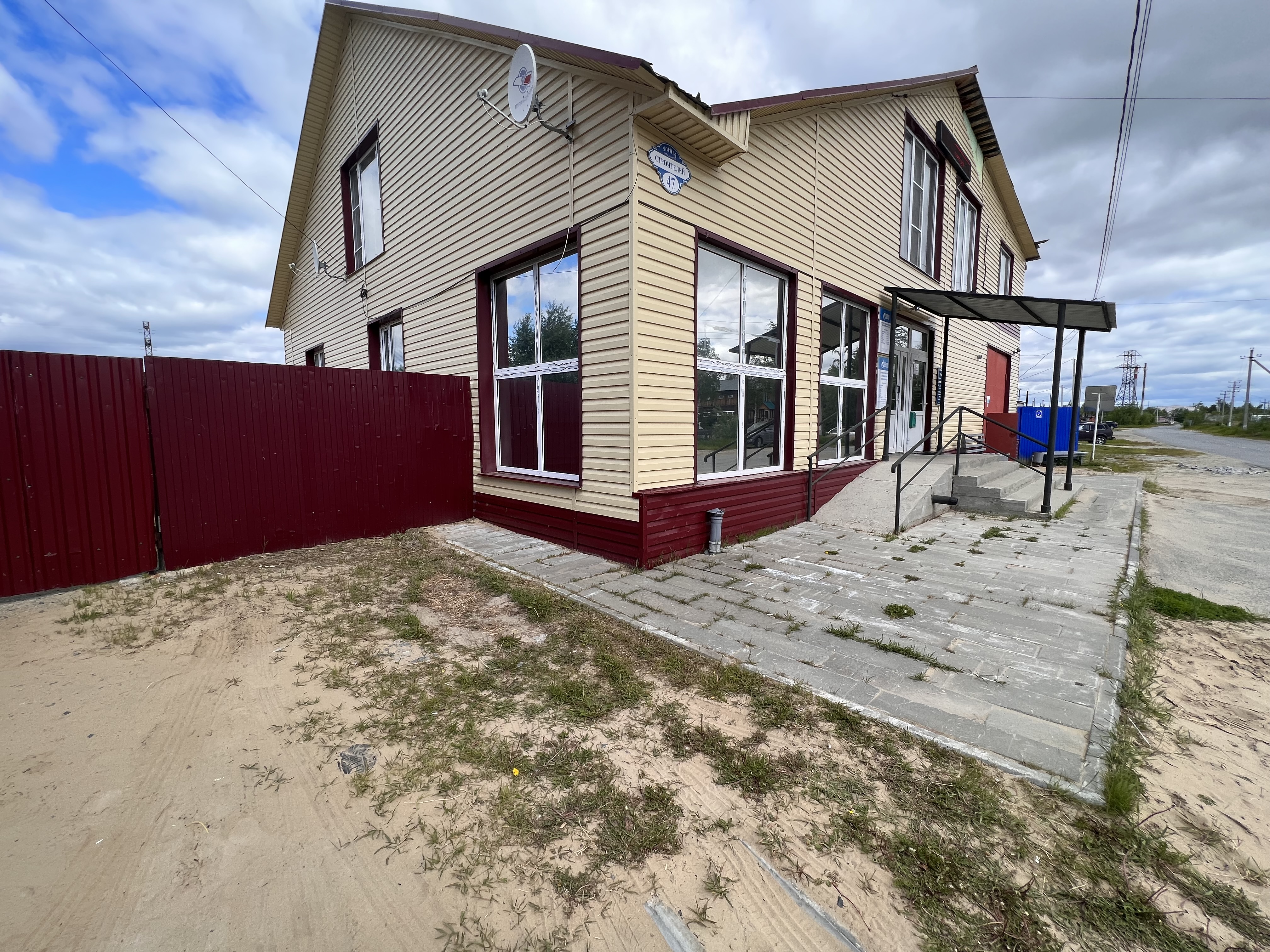 Фотография мини отеля Сафари