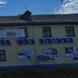 Фотография гостиницы Deep Сон - Подгорная