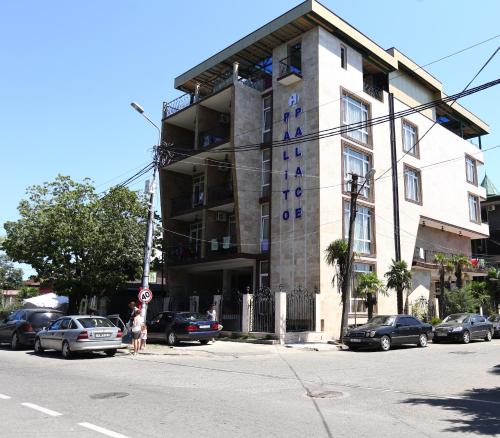 Фотография гостиницы Palito Palace