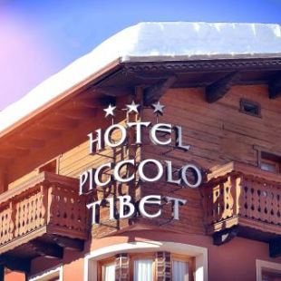 Фотография гостиницы Hotel Piccolo Tibet