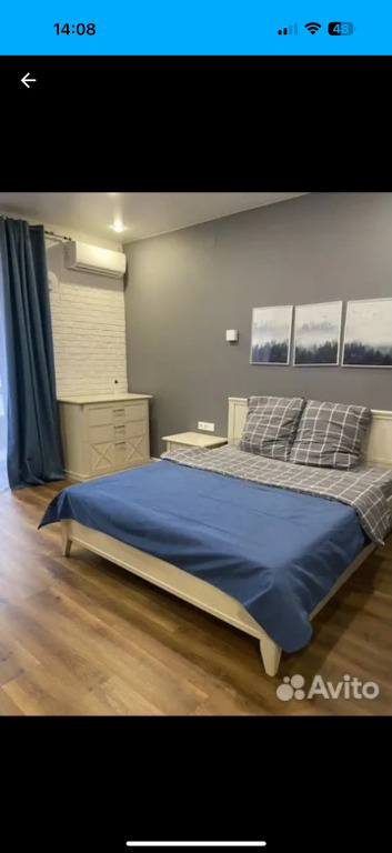 Фотография квартиры Квартира Однокомнатная