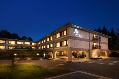 Фотография гостиницы Karuizawa Marriott Hotel