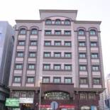 Фотография апарт отеля Downtown Plaza Hotel Apartment Pet Friendly