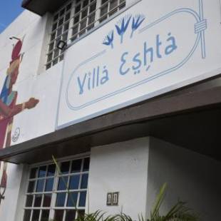 Фотографии хостела
Villa Eshta