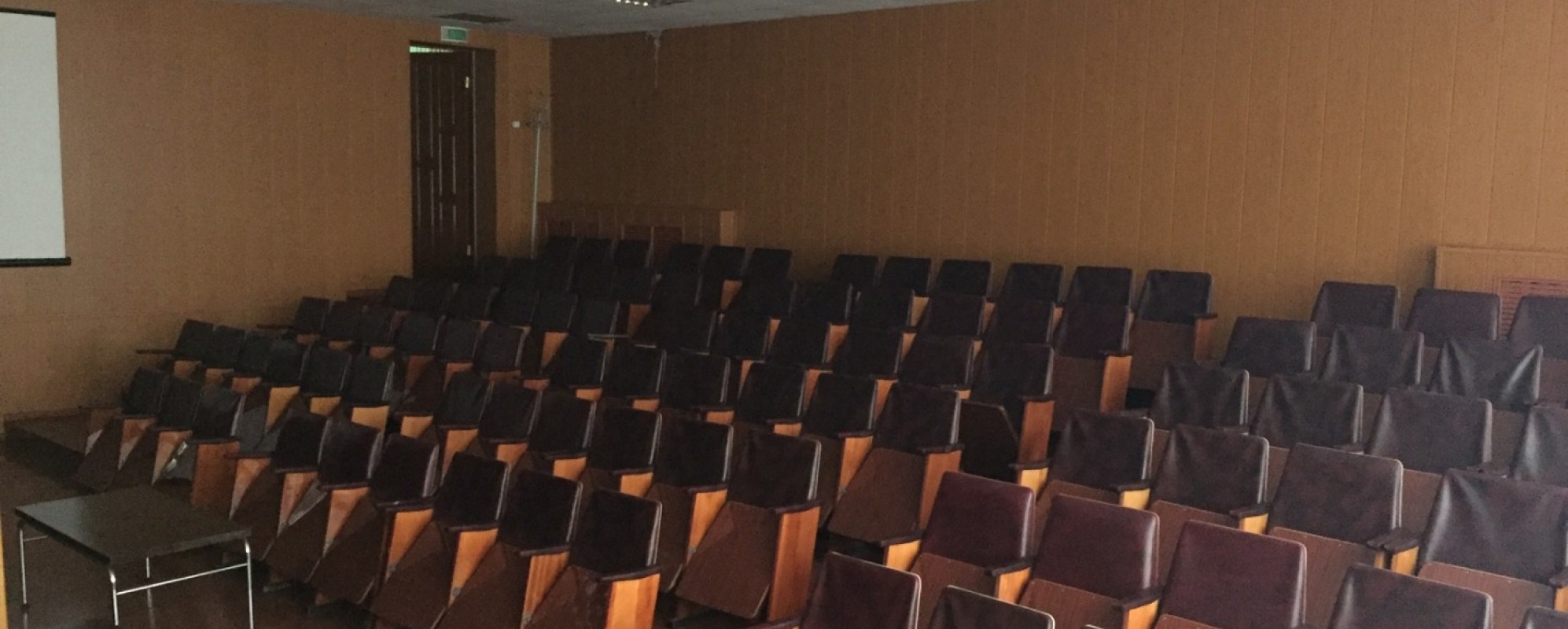 Фотографии конференц-зала ФГБНУ ВНИИТиН