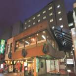 Фотография гостиницы Kumamoto Green Hotel