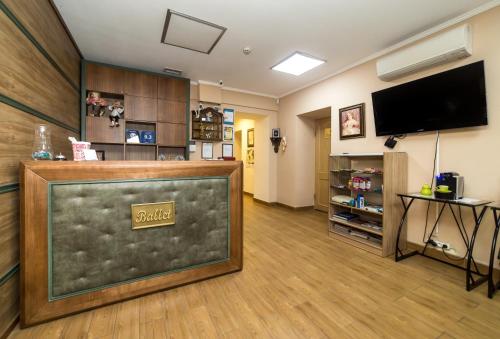 Фотографии хостела
Ballet Hostel