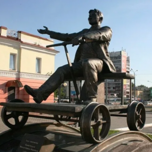 Фотография памятника Памятник Йыван Кырля