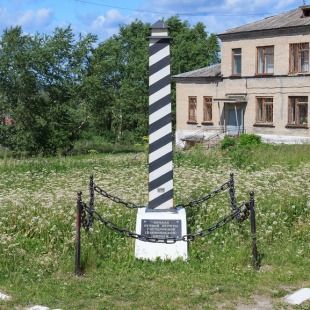 Фотография достопримечательности Верстовой столб Бабиновской дороги