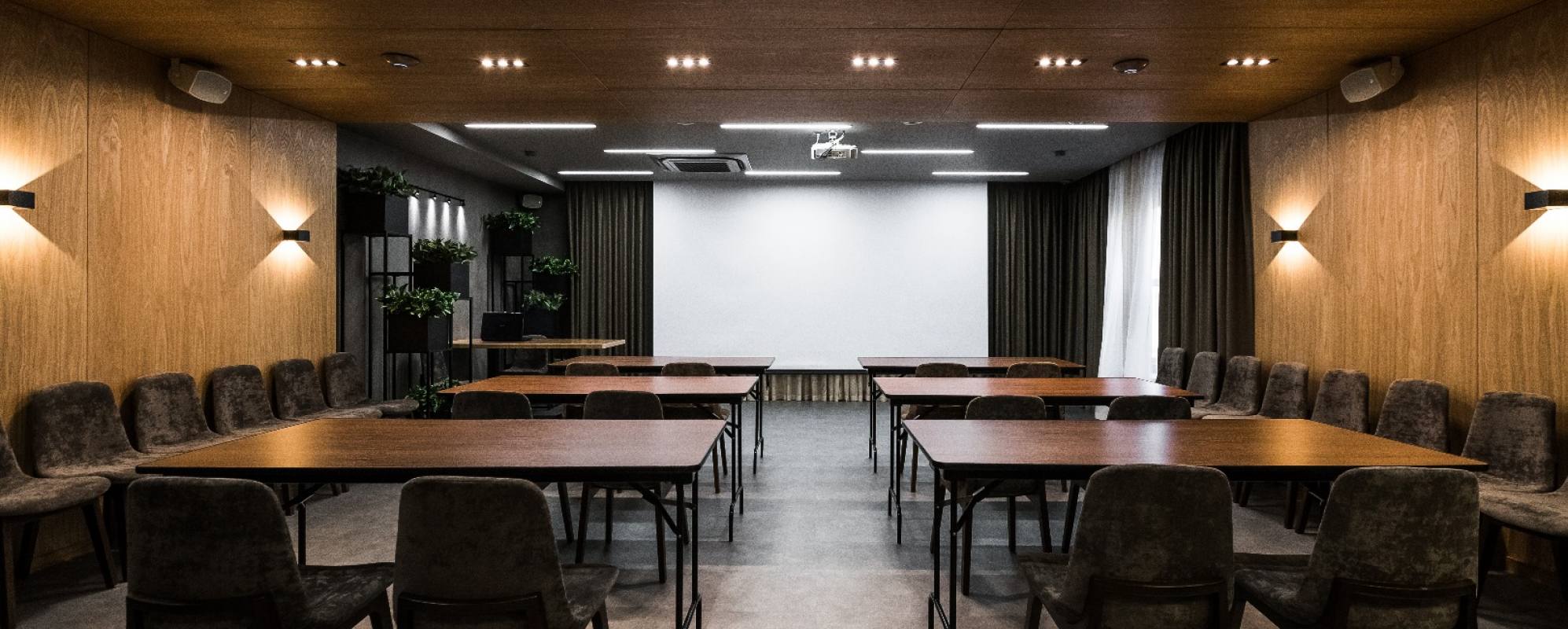 Фотографии конференц-зала Хабаровск Сити