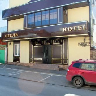 Фотография гостиницы Парадис