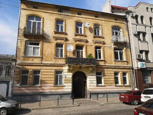 Фотография хостела 21/9 Бэйкер Стрит