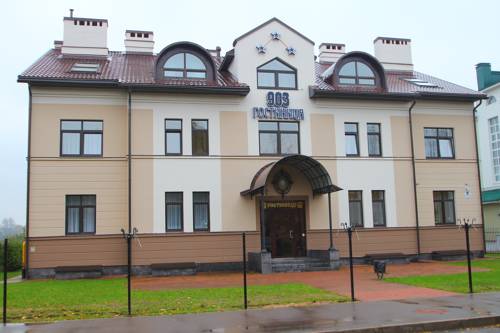 Фотография гостиницы 903