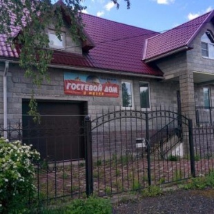 Фотография гостевого дома У музея