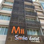 Фотография гостиницы MII Smile Hotel Penang