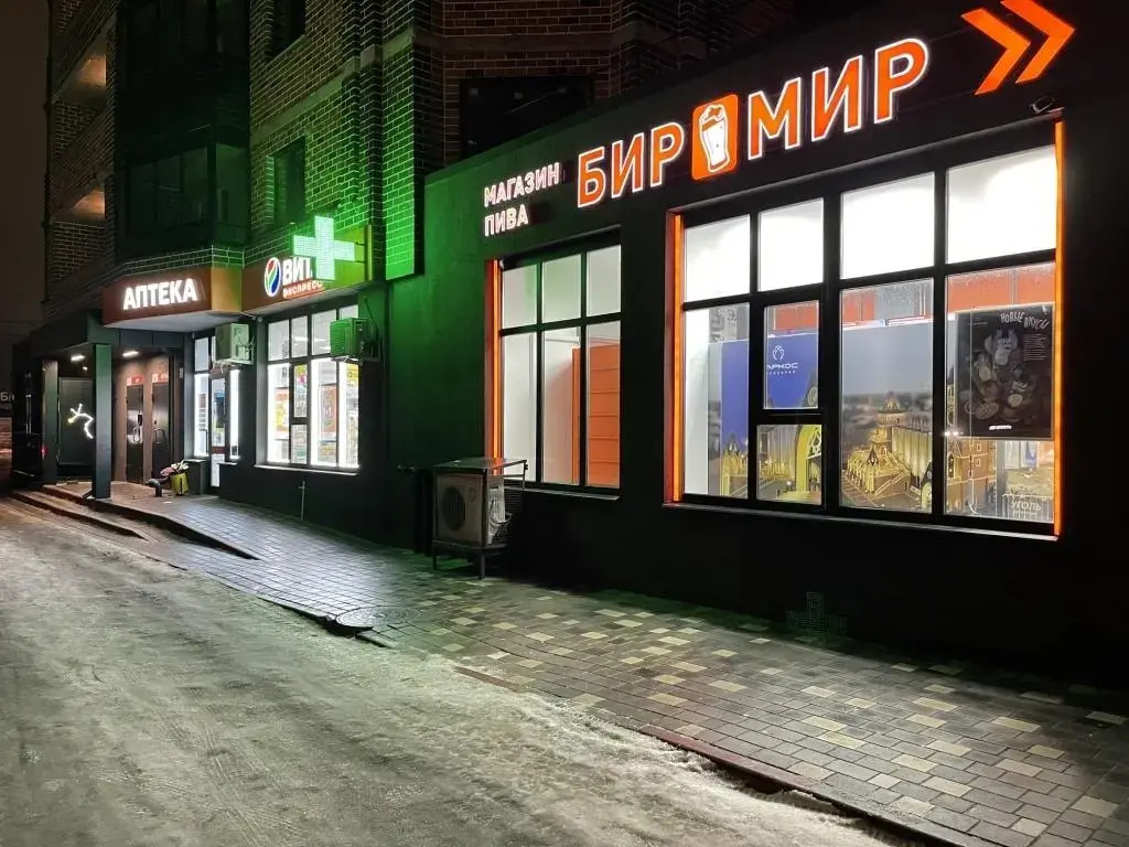 Фотография квартиры Апартаменты Renta36 (Рента) на улице Историка Костомарова 40А