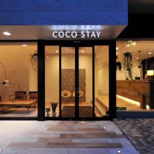 Фотографии гостиницы 
            Coco Stay Nishikawaguchi Ekimae