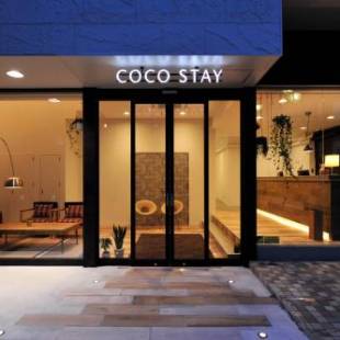 Фотографии гостиницы
Coco Stay Nishikawaguchi Ekimae