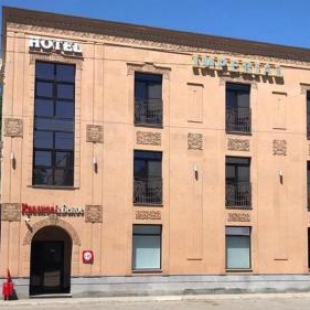 Фотография гостиницы Отель Империал