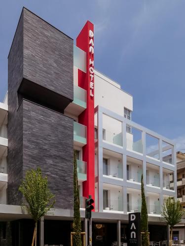 Фотография гостиницы Dan Hotel