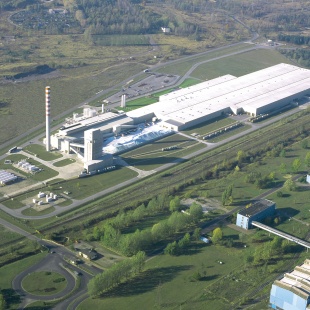 Фотография предприятий Гардиан Стекло Ростов