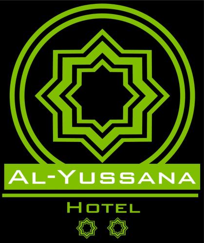 Фотография гостиницы Hotel Al-Yussana