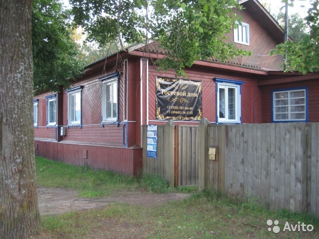 Фотография гостиницы Гостевой Дом