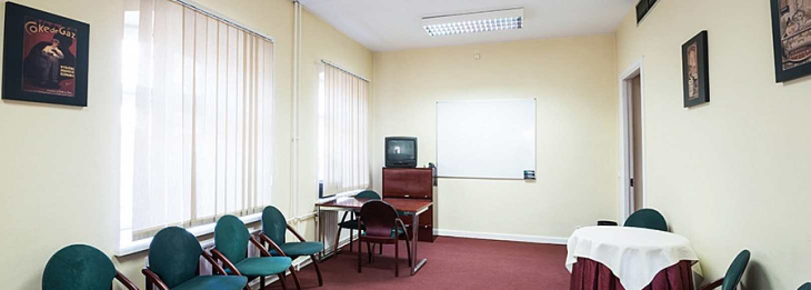 Фотография конференц-зала СПБ Вергаз