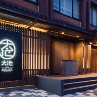 Фотографии мини отеля
Oike Hotel