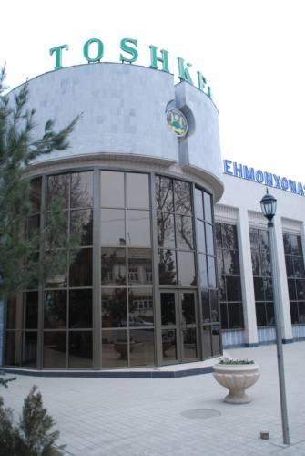 Фотография гостиницы Тошкент