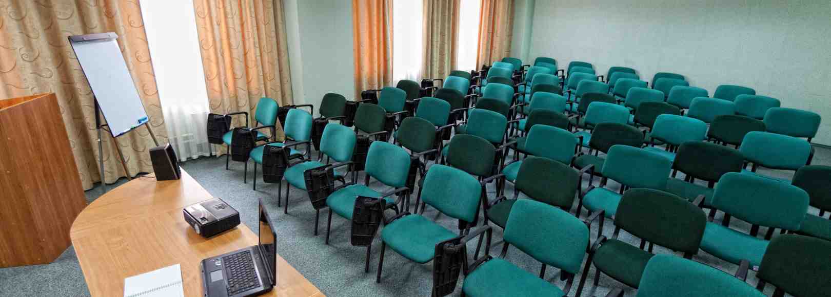 Фотография конференц-зала Парус