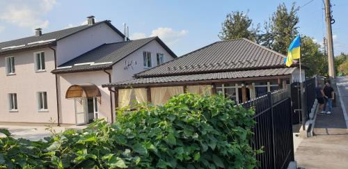 Фотография гостевого дома SOTNI