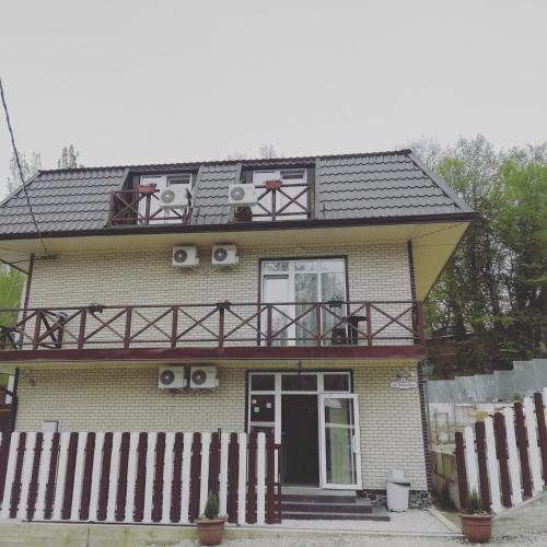 Фотография гостиницы Royal