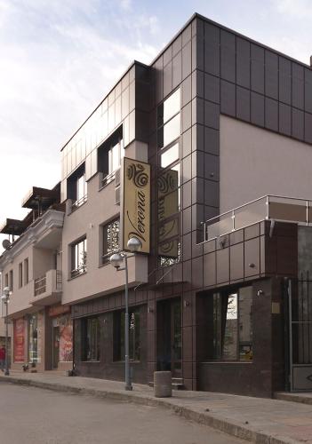 Фотография гостиницы Hotel Verona