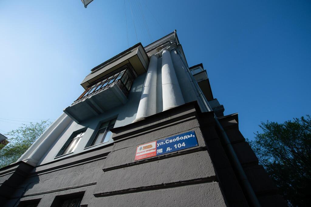 Фотография квартиры Пять Звезд на улице Свободы 104