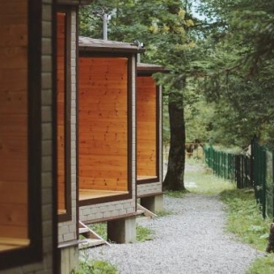 Фотография базы отдыха Алан