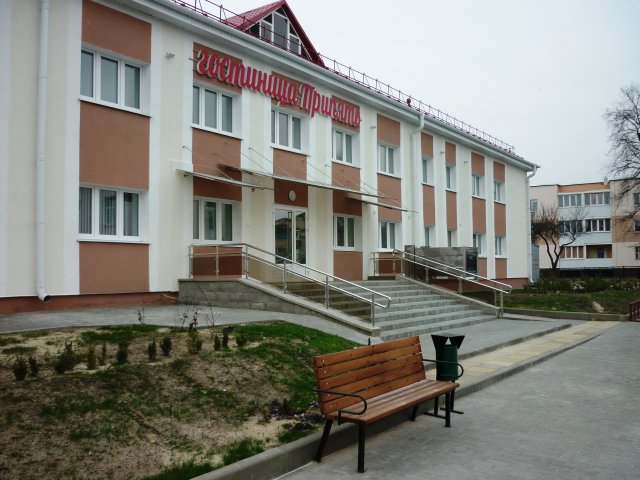 Фотография гостиницы Припять