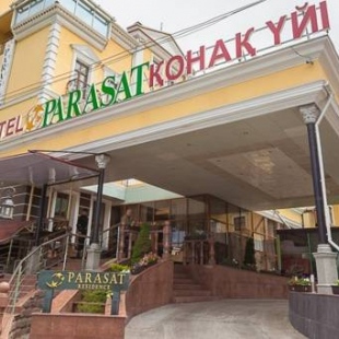 Фотография гостиницы Парасат