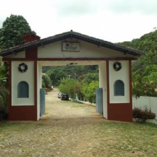 Фотографии гостевого дома
Estancia Vale das Flores