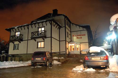 Фотография гостиницы Альпийский двор