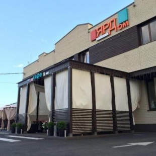 Фотография мини отеля ЯрДом