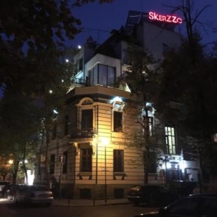 Фотография гостевого дома Skerzzo Guesthouse