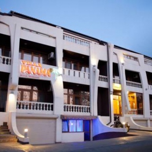 Фотография гостиницы Вилла Панама