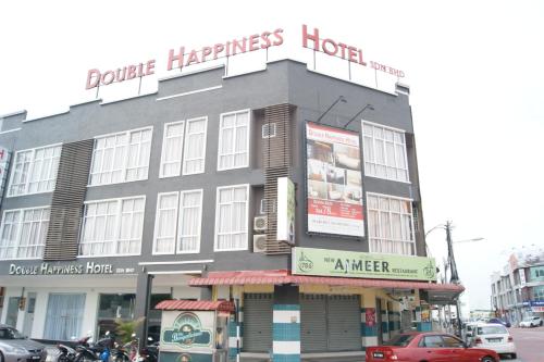 Фотография гостиницы Double Happiness Hotel