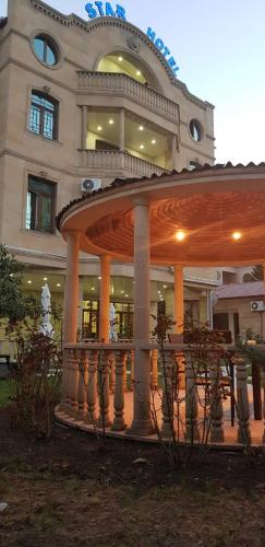Фотография гостиницы Star
