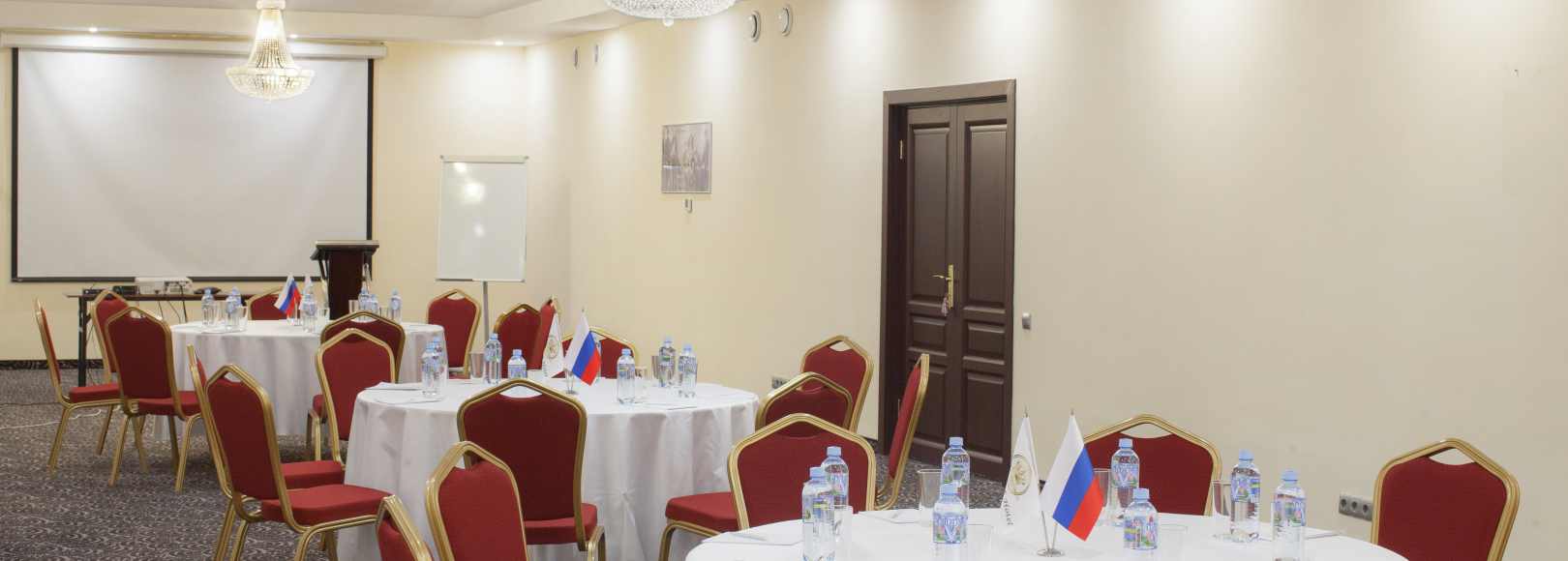 Фотография конференц-зала Принц Парк Николаевский