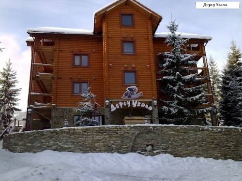 Фотография гостиницы Дерсу Узала