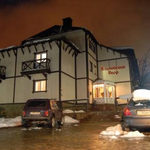 Фотография гостиницы Альпийский двор