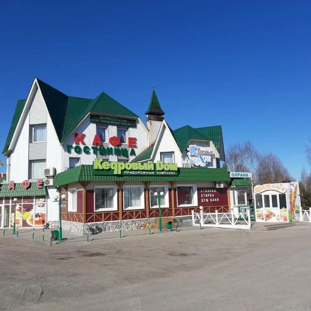 Фотографии гостиницы
Кедровый дом