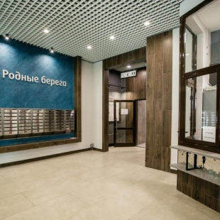 Фотография квартиры Апартаменты Иркутск на улице Семена Лагоды